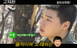 ＜고지전＞ 이다윗 몰래카메라 영상
